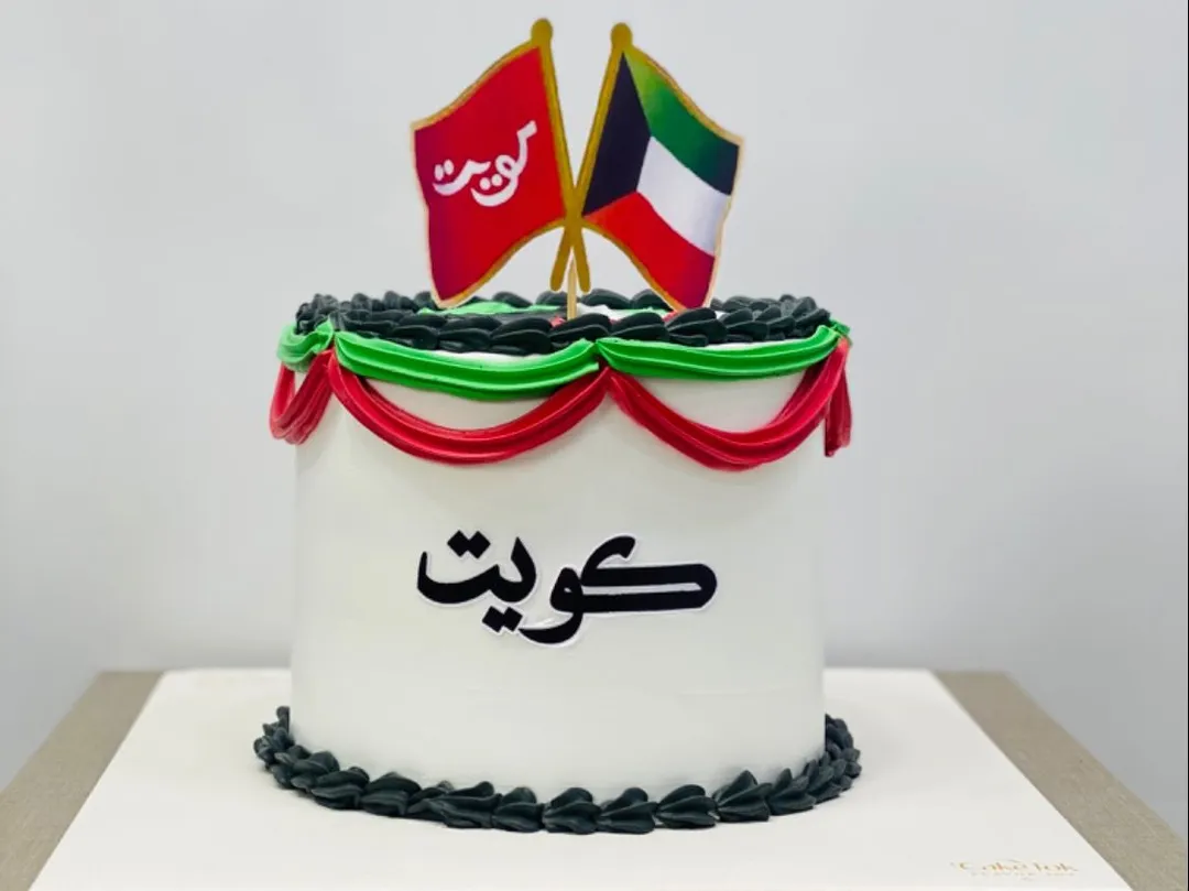 كيك الكويت ١