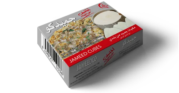 Jameed cubes 1 packet