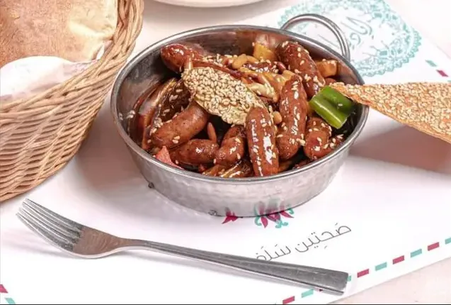 مقانق بدبس الرمان