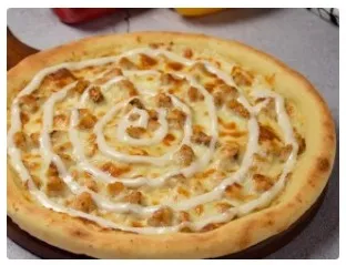 بيتزا رانش