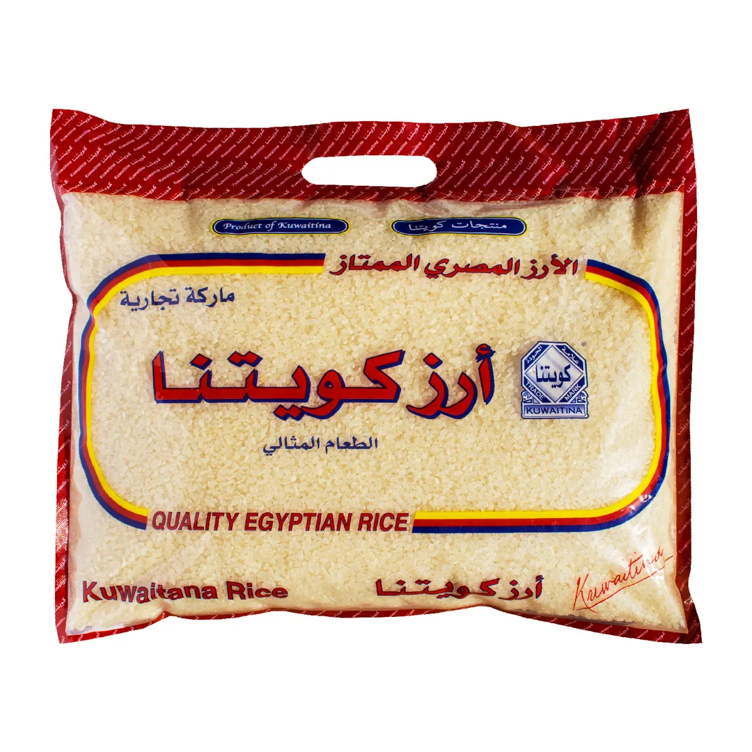 أرز مصرى 4 كجم - ممتاز .