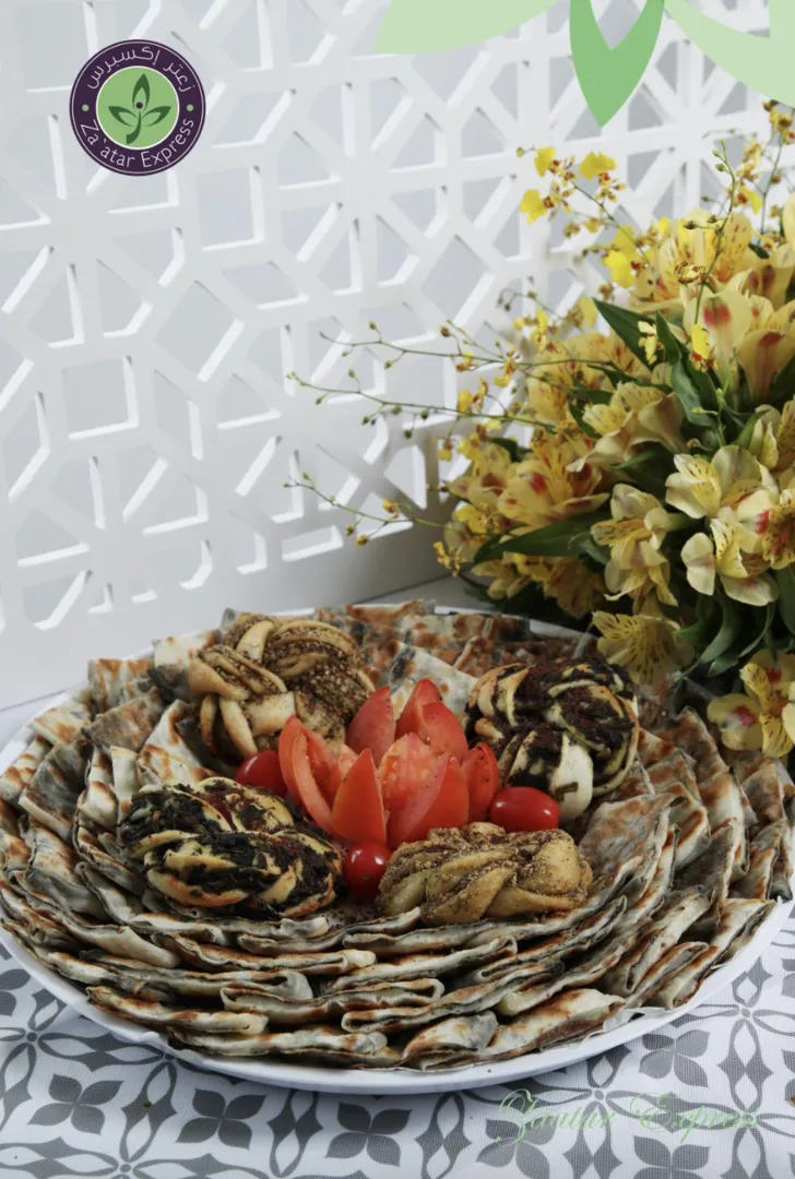 Babka& Mini Express (New)
