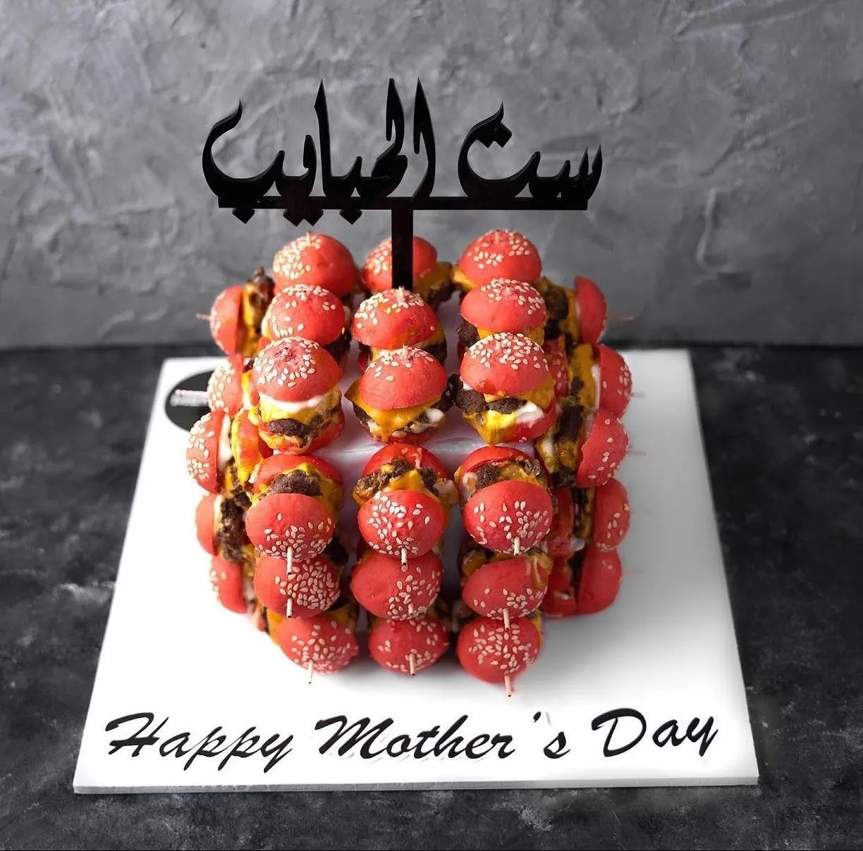 Mother's Day