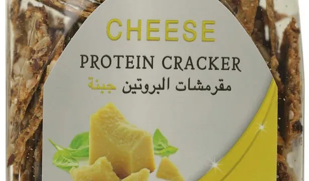 المفرقع الطبيعي