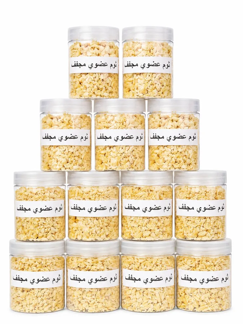 ثوم عضوي مجفف 45 جم
