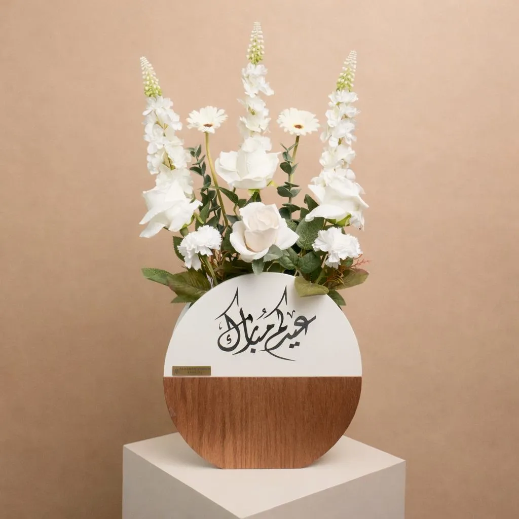 Round Wooden Box white flower and words "Eid Mubarak" x8
