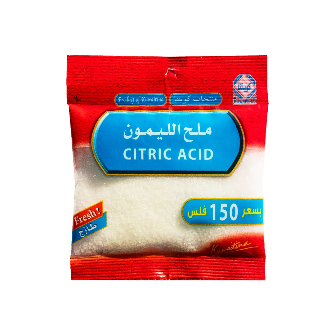 ملح الليمون