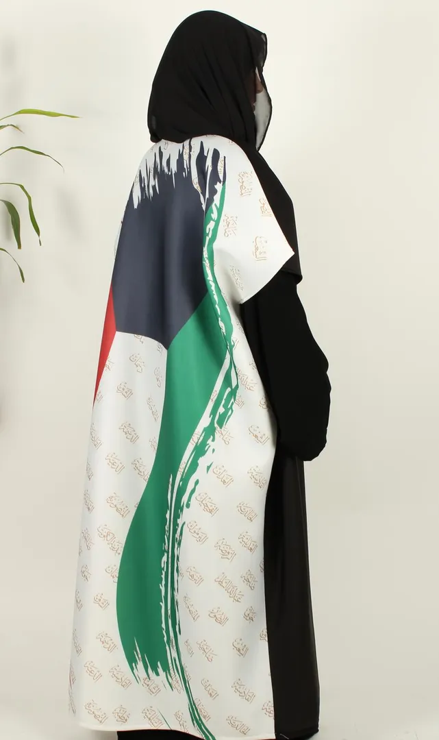 بشت العيد الوطني (الاسود)