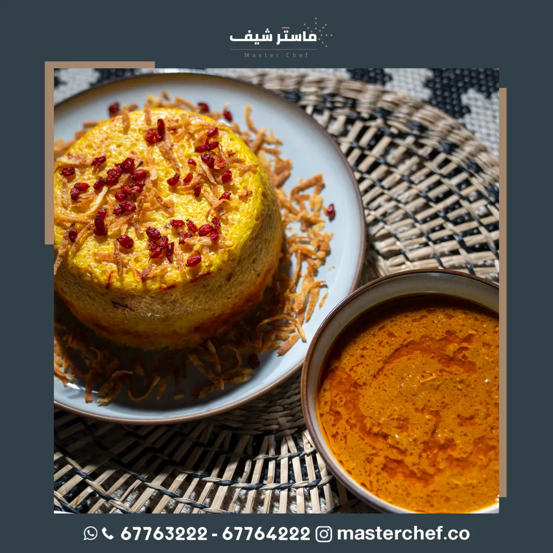 تهجين دجاج (3.5 ساعات)