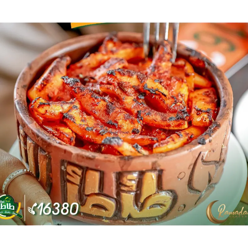 طاجن سبيط 