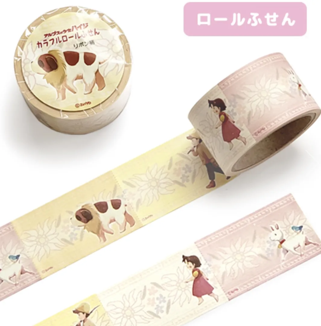 Sticky notes roll
