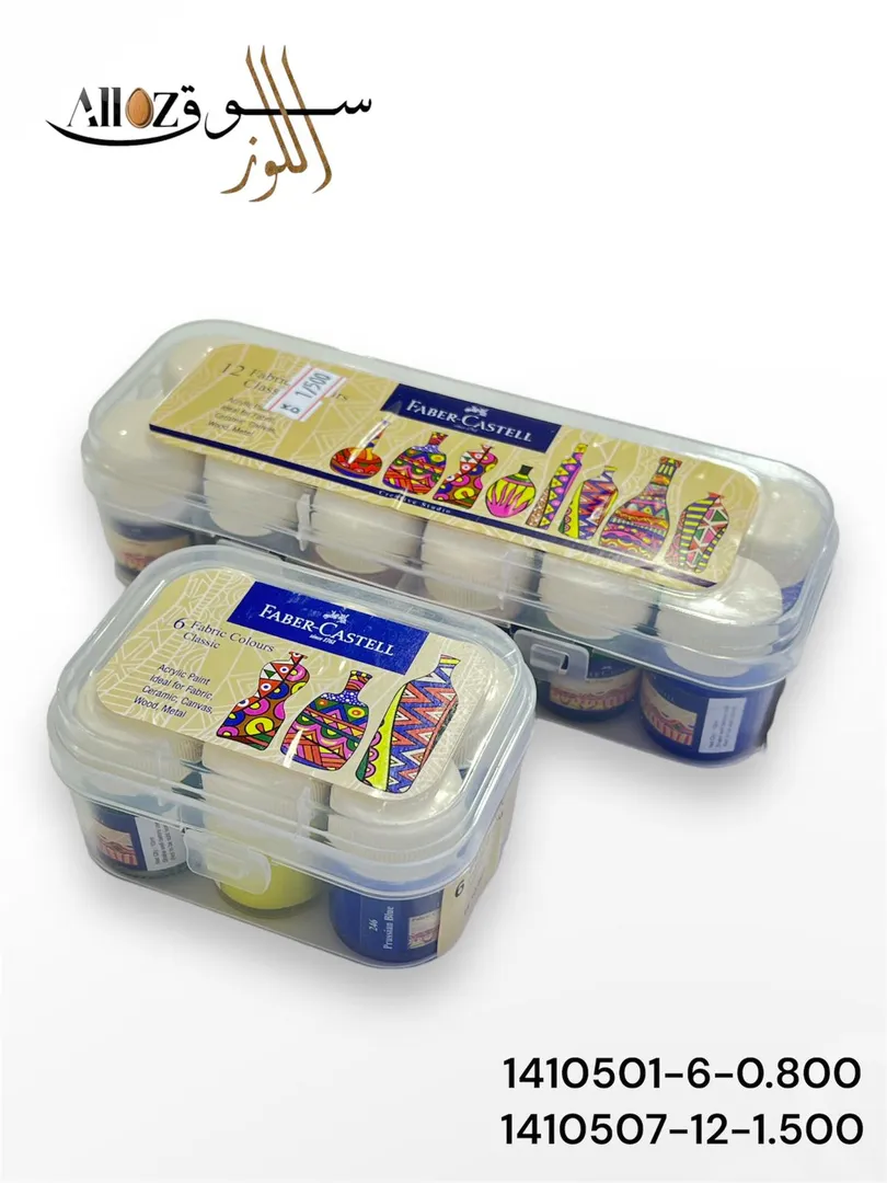 الوان غواش علبة شفاف FABER-CASTELL