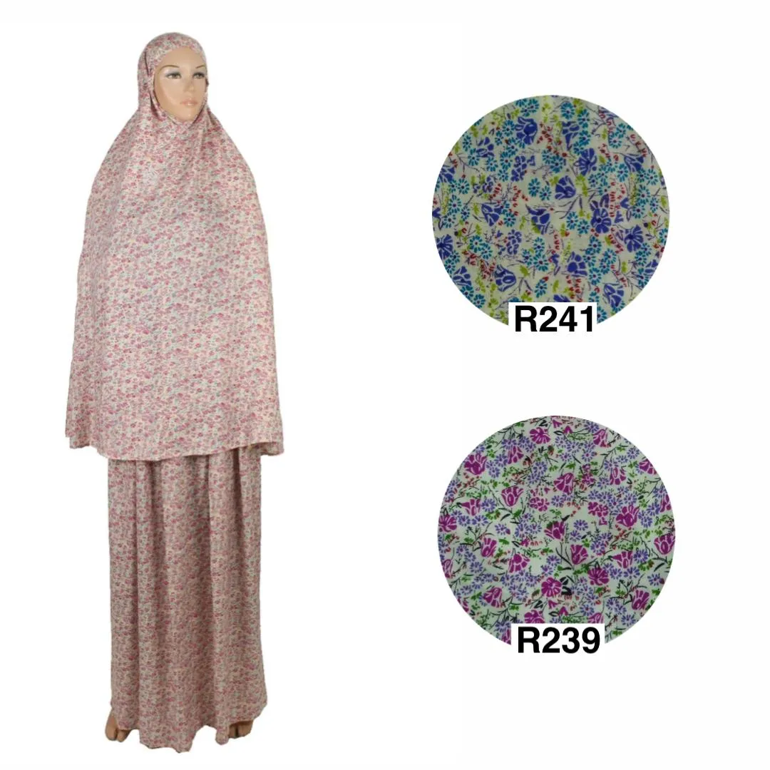 ثوب + تنورة