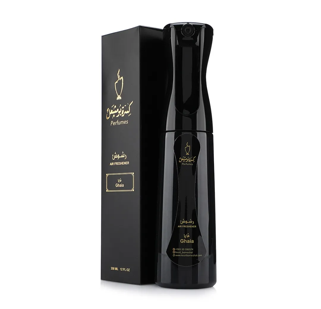 غاية