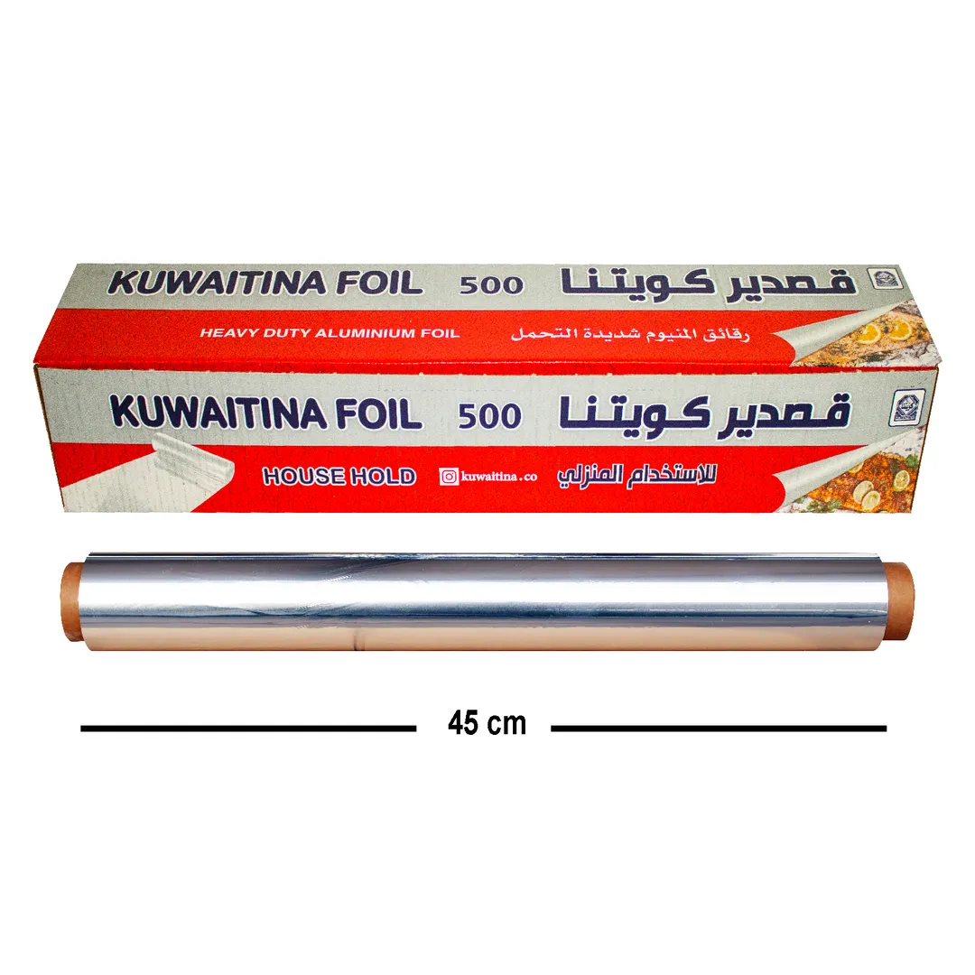 المنيوم فويل ( قصدير كويتنا ) 500×45 سم - للإستخدام المنزلي