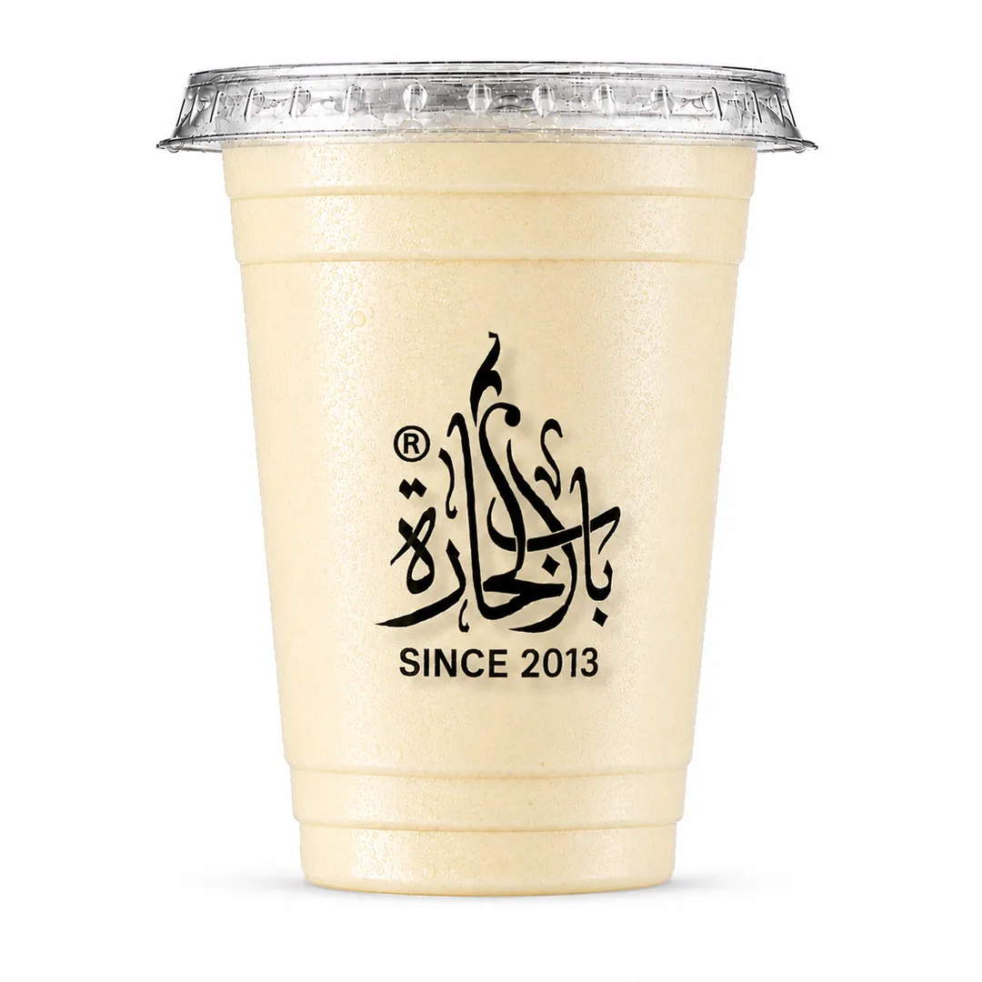 الموز