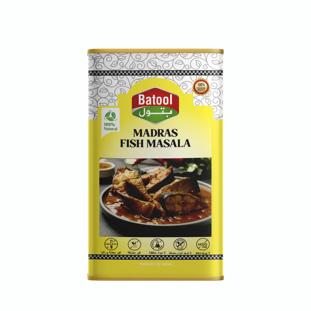Batool Madras Fish Masala 250 Gm
