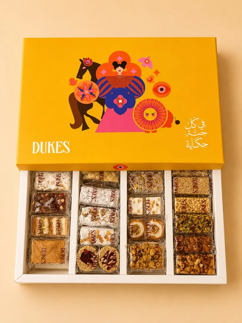 50-Piece Mouled Box