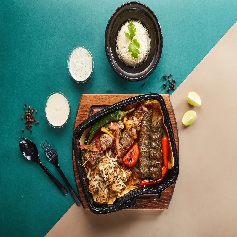 GRILL BOX