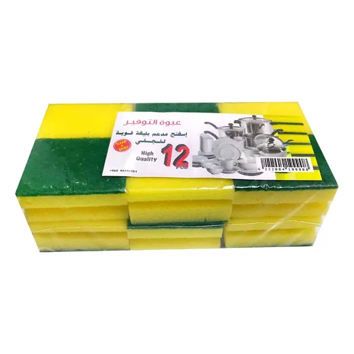 HEAVY DUTY SPONGE SCOURER LARGE - 16 PCS