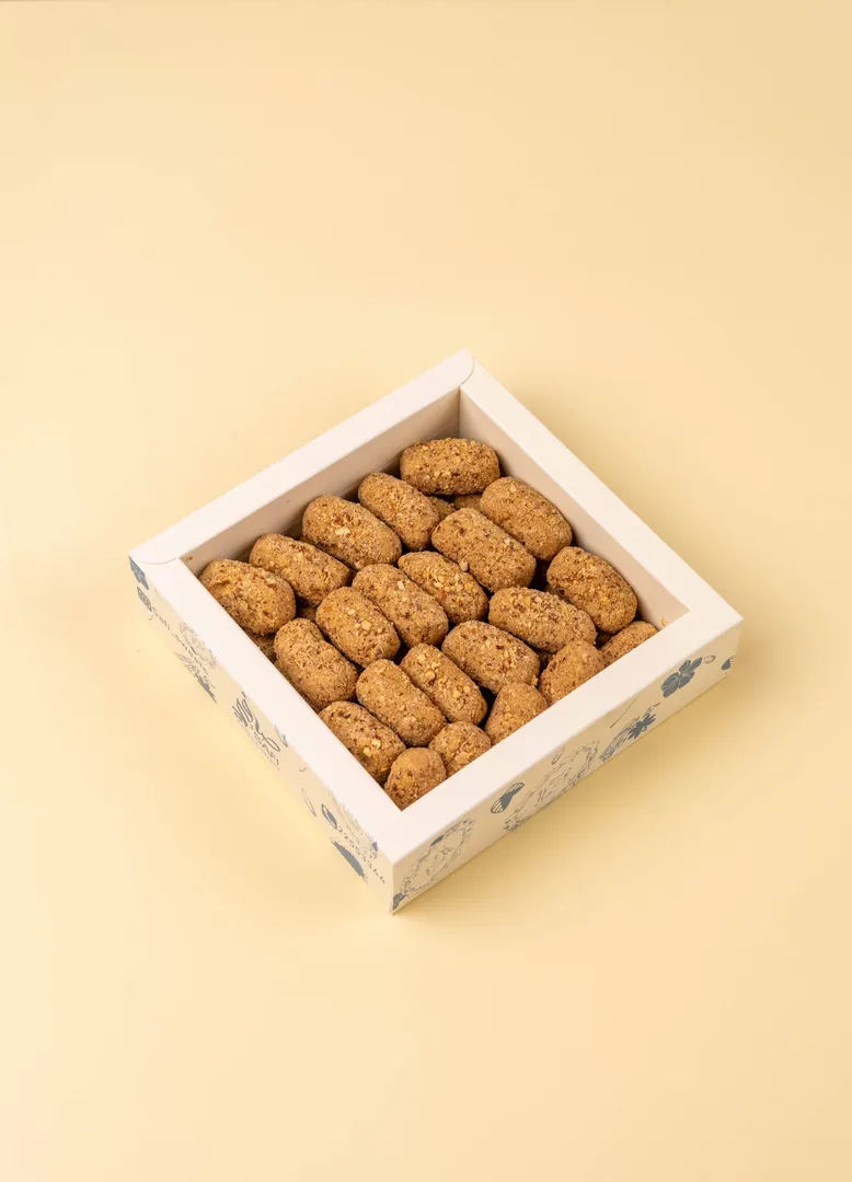 Almond Guraibah
