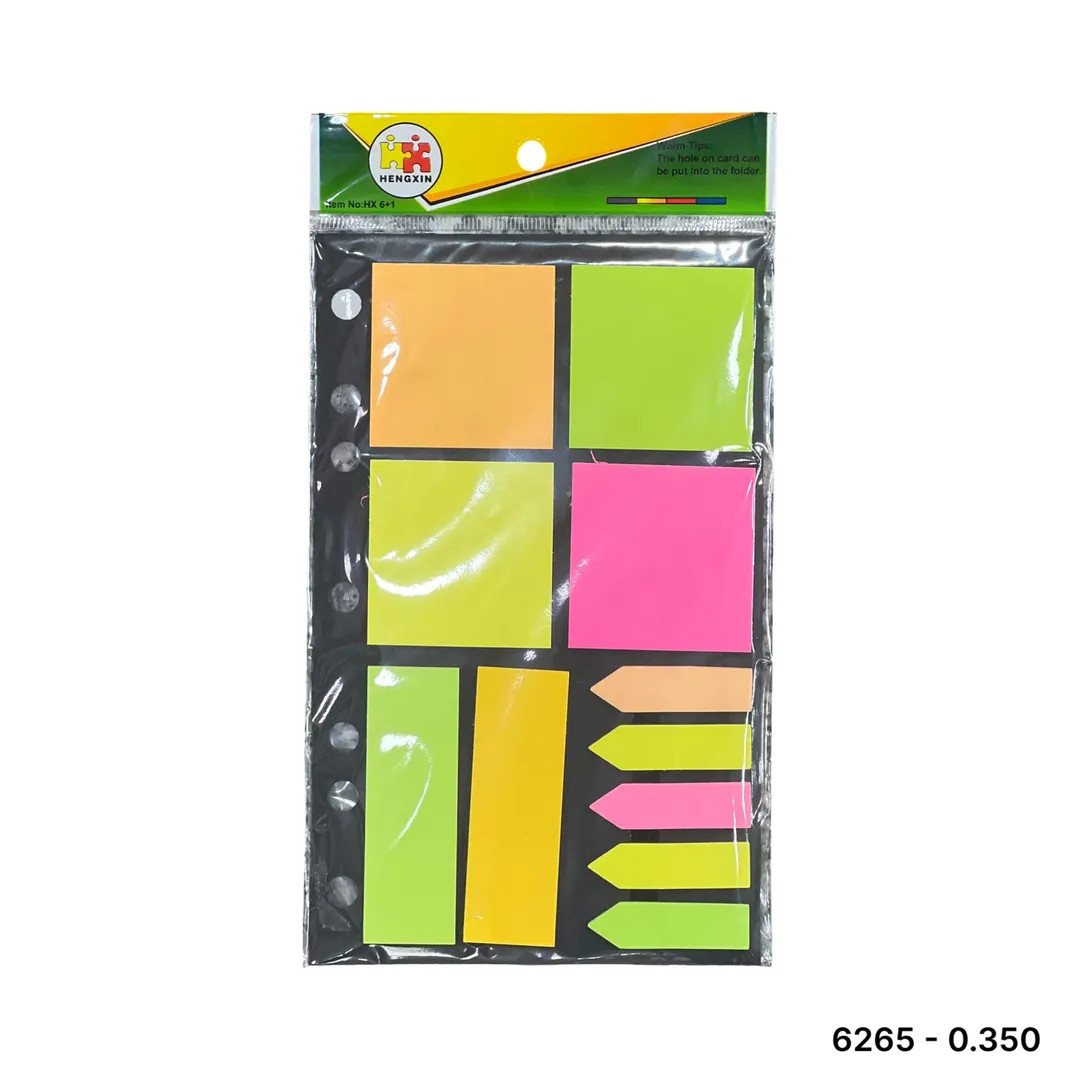 طقم ورق ملاظات + فواصل 6265 مربع
