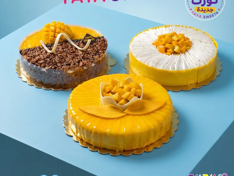 Mango 