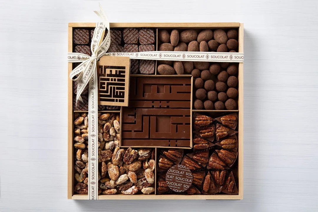 Eid Mubarak wood Tray - Large