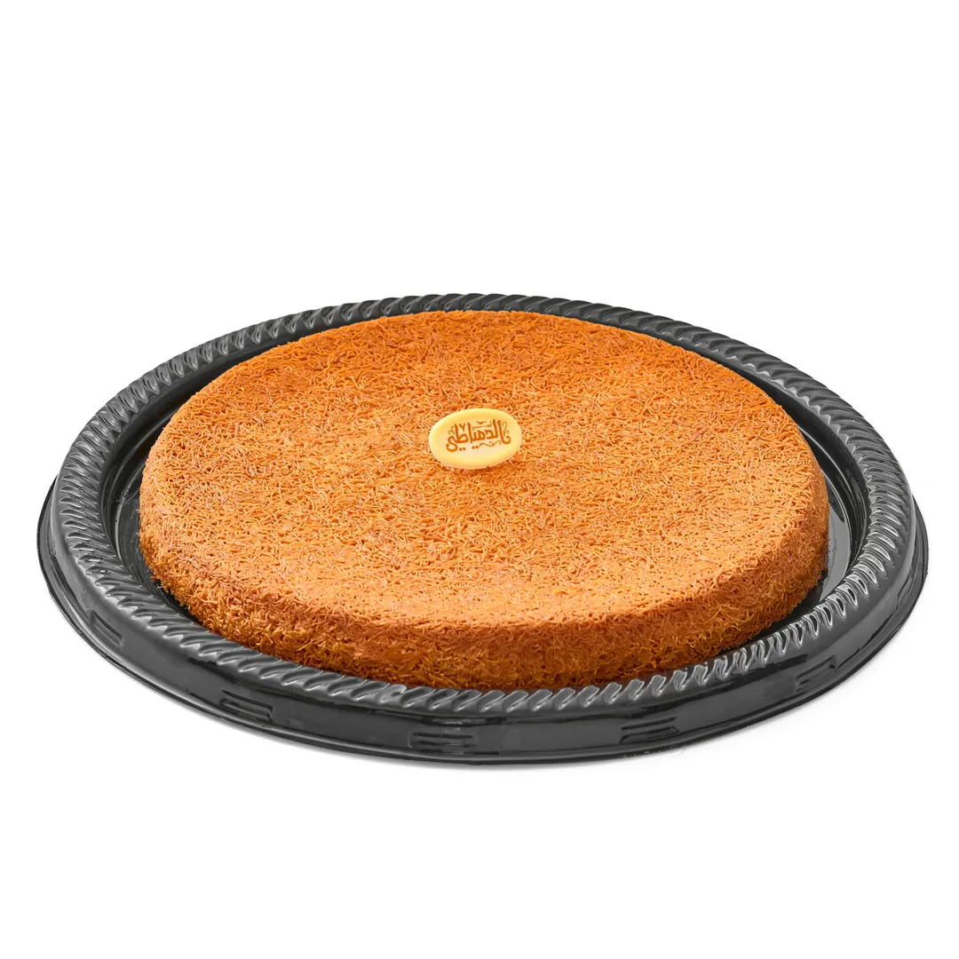 فورمة كنافة كريمة كبير