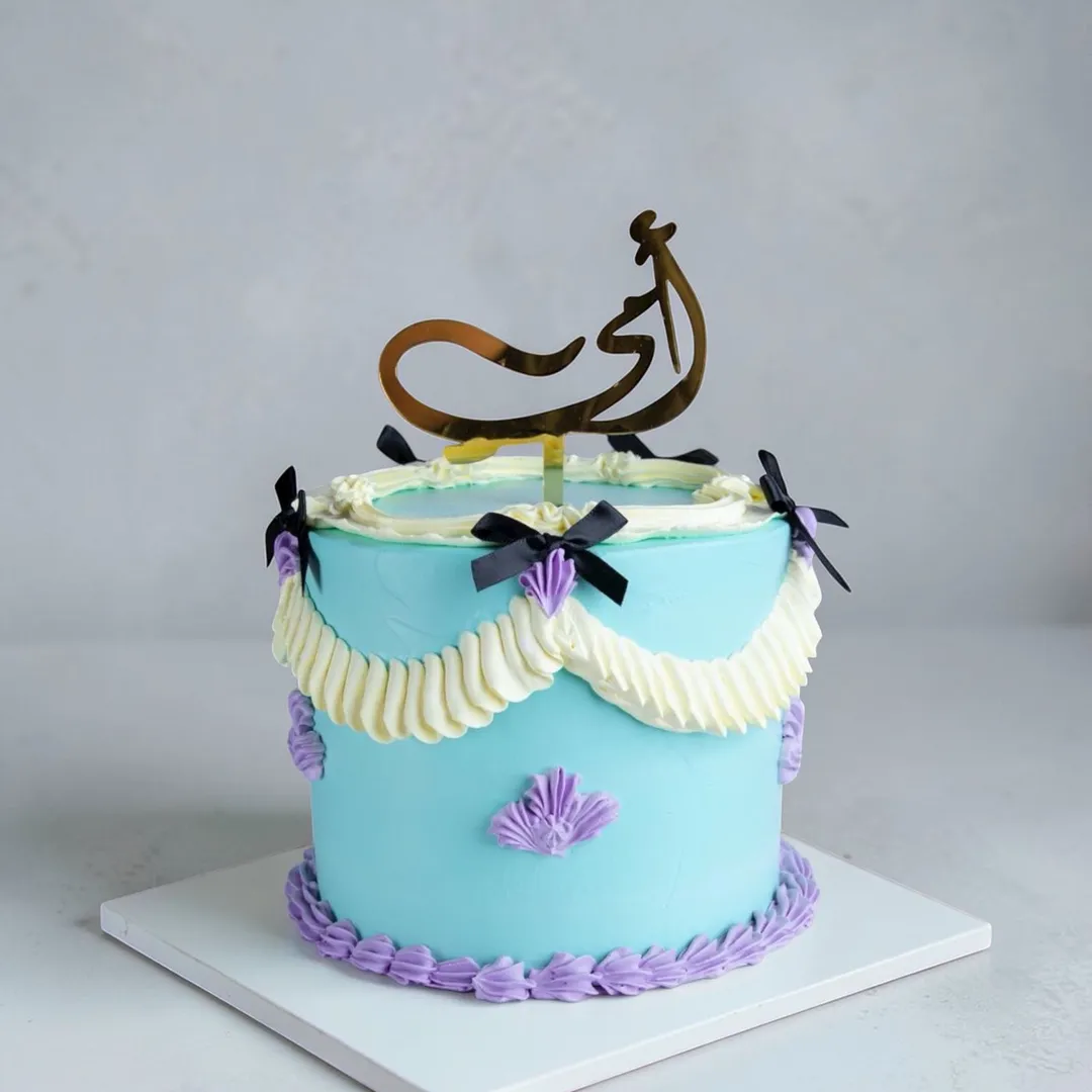 Mother's Cake 6