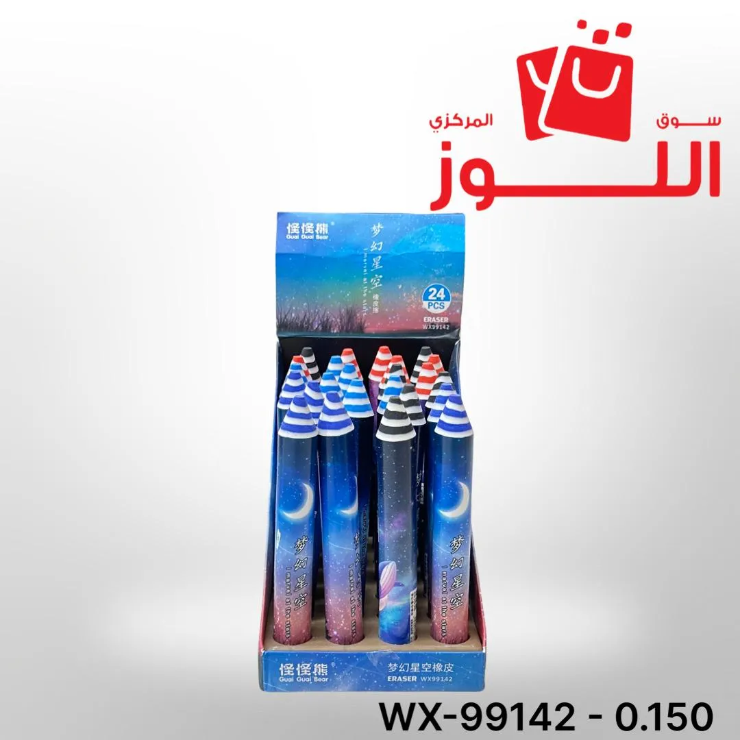 مساحة شكل قلم WX-99142