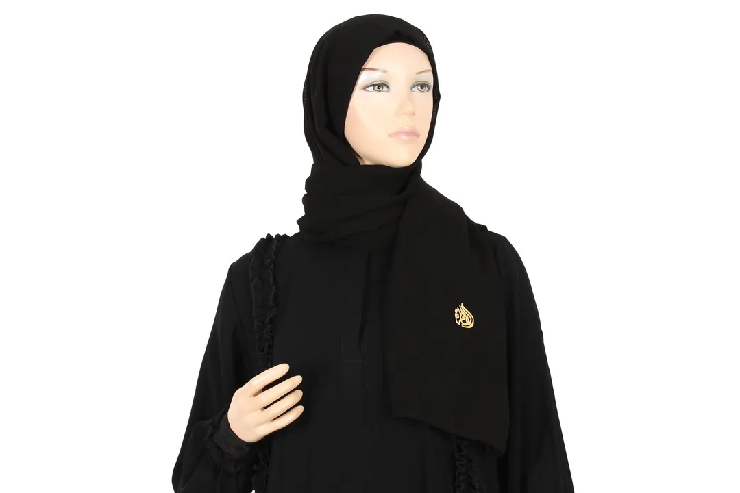 شيلة خام طبي