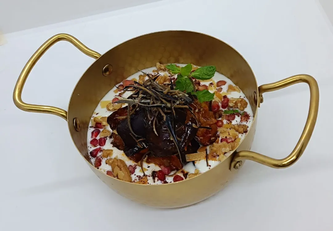 باذنجان بالزبادي