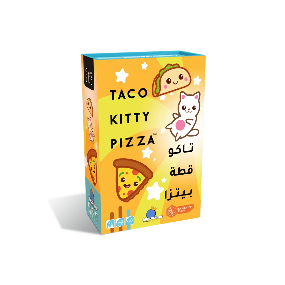 Taco Kitty Pizza Game [AR/EN]