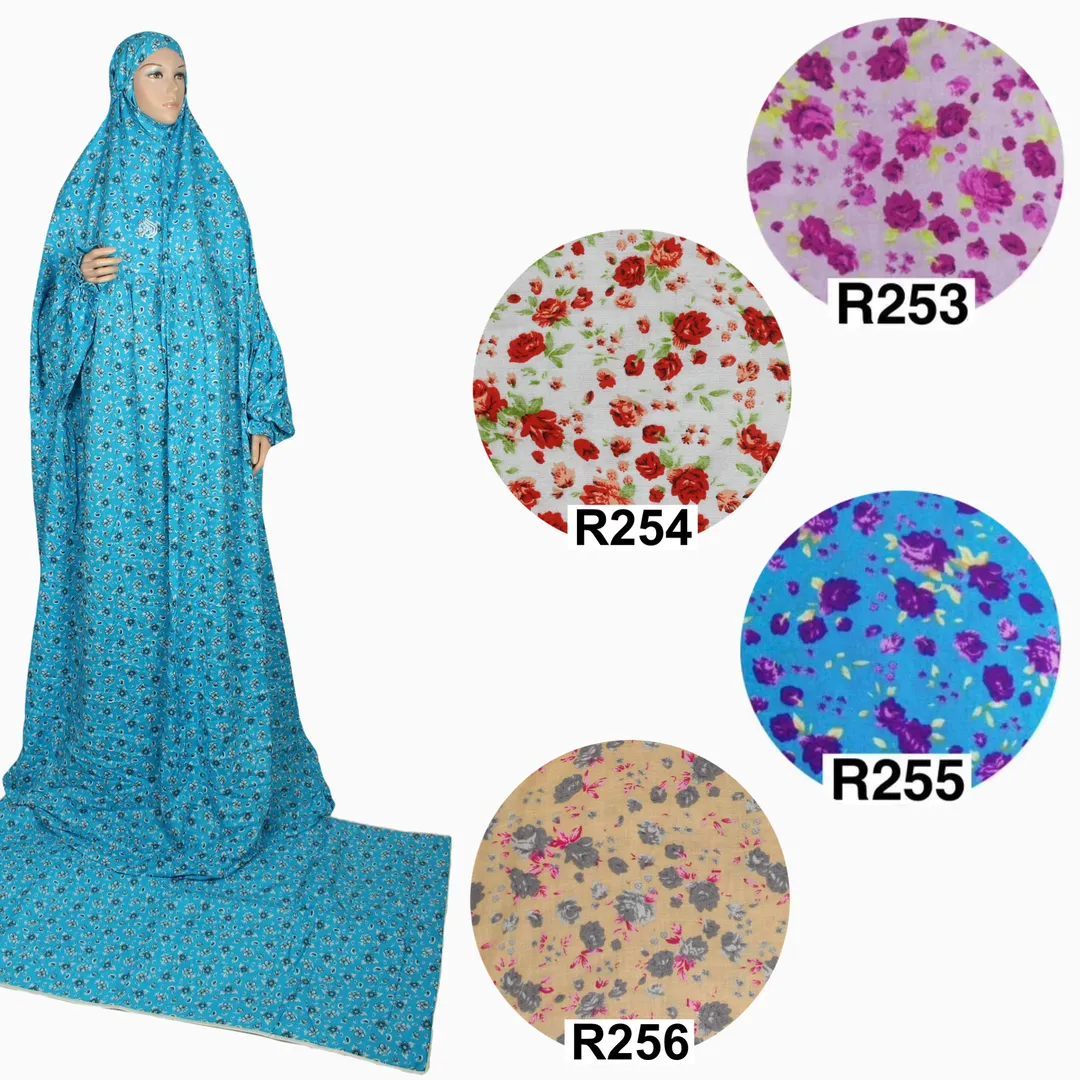 ثوب صلاه كودري + سجاده