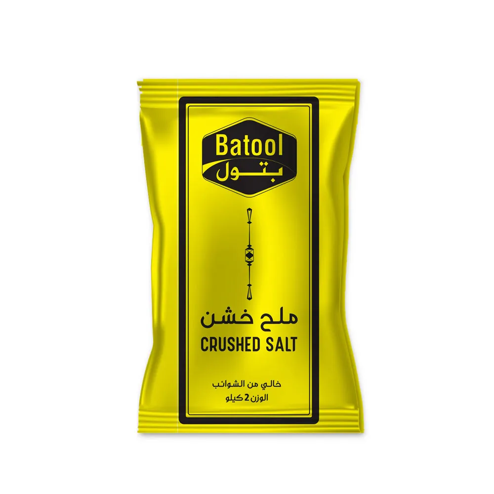Batool Salt Crush 2 Kg