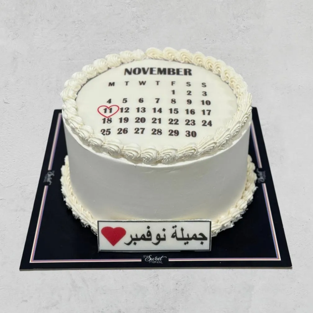 Calender Cake