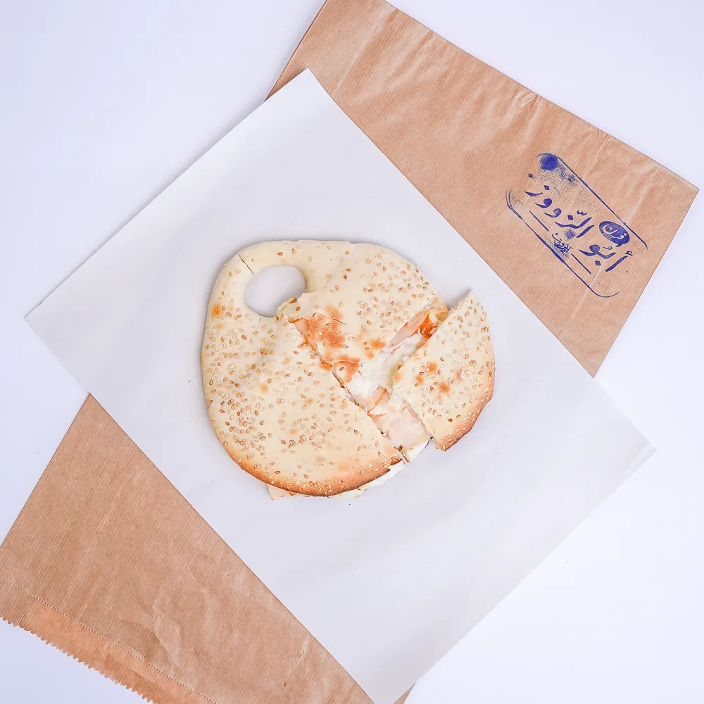 Pepperoni & Cheese Kaak