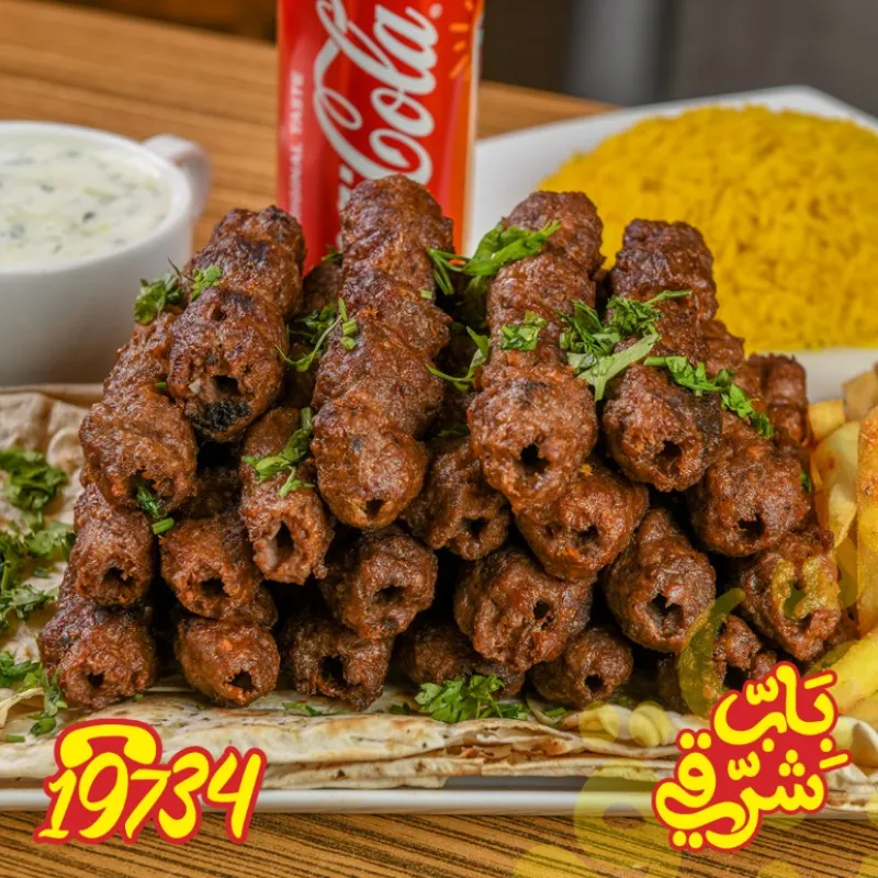 المشويات	