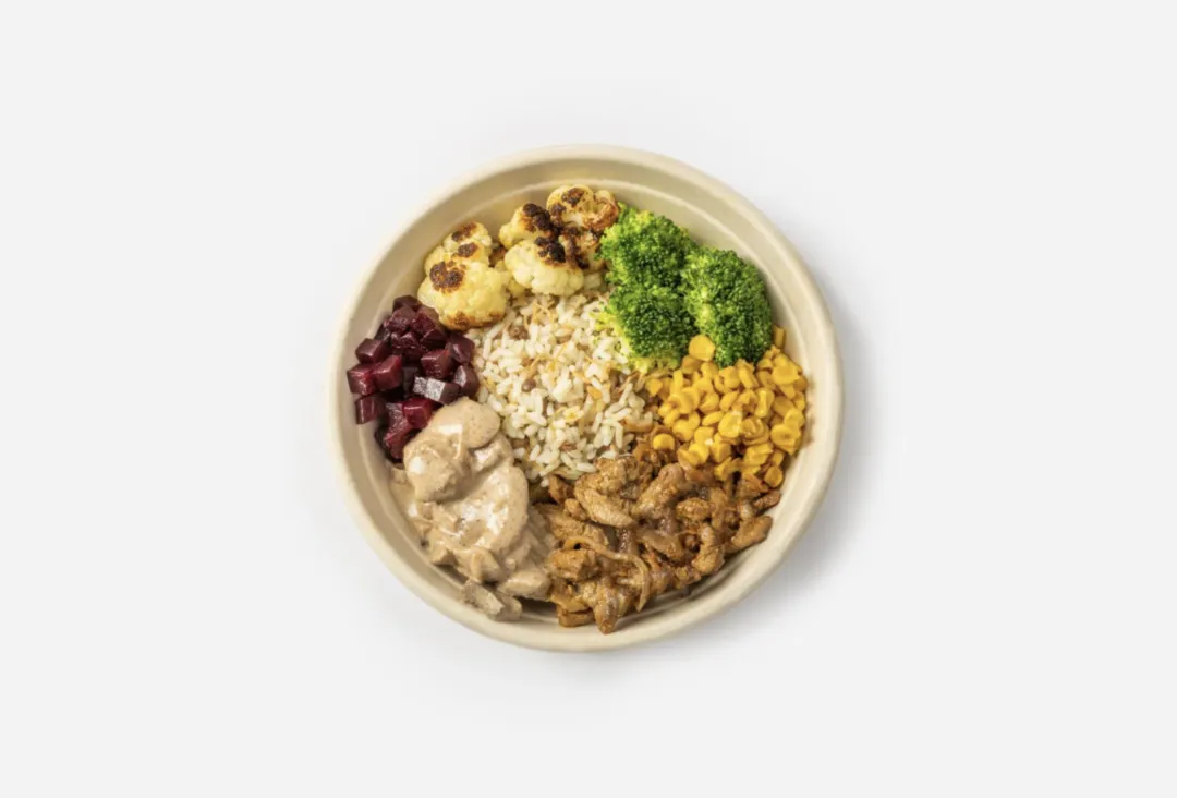Mashroom rice Bowl