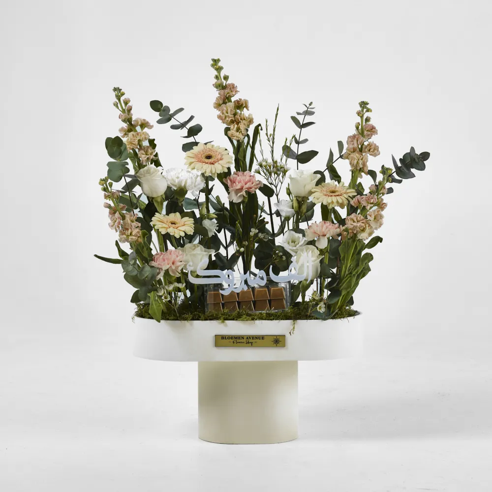 Wooden tray 60 cm high, width 40 with a combination of mix flowers and 40 pieces of joclate N 29