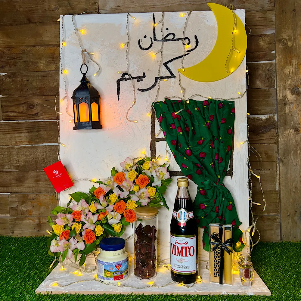 نقصة بيت عمي