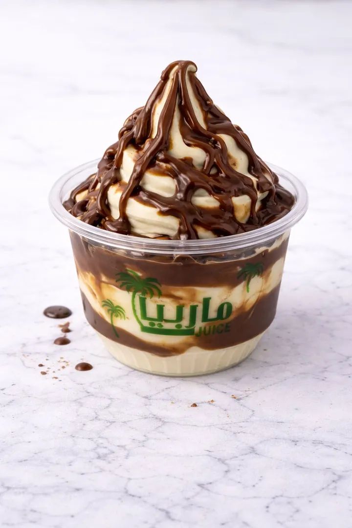 ايس كريم نوتيلا