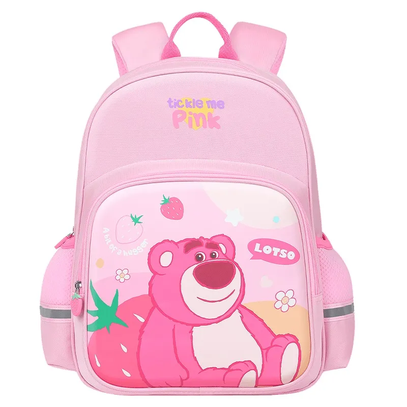Toy Story Lotso Backpack Bag