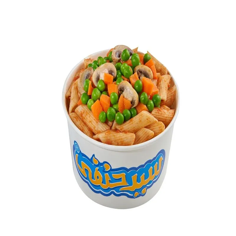 طاجن خضار
