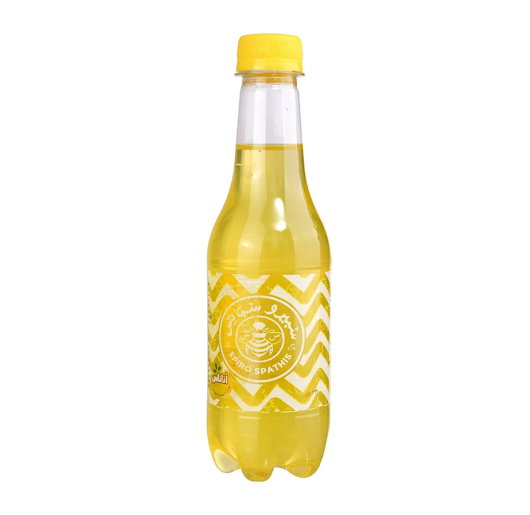 Spiro Spathis - Pineapple
