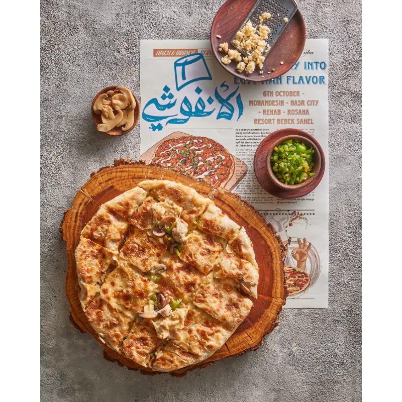 فطيرة دجاج مشروم
