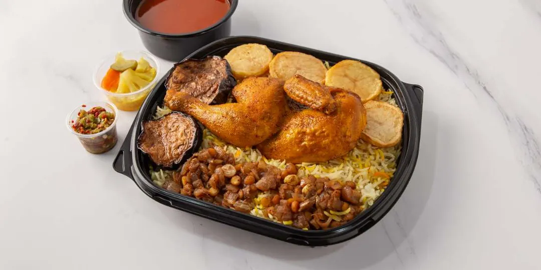 مجبوس دجاج سابروسو