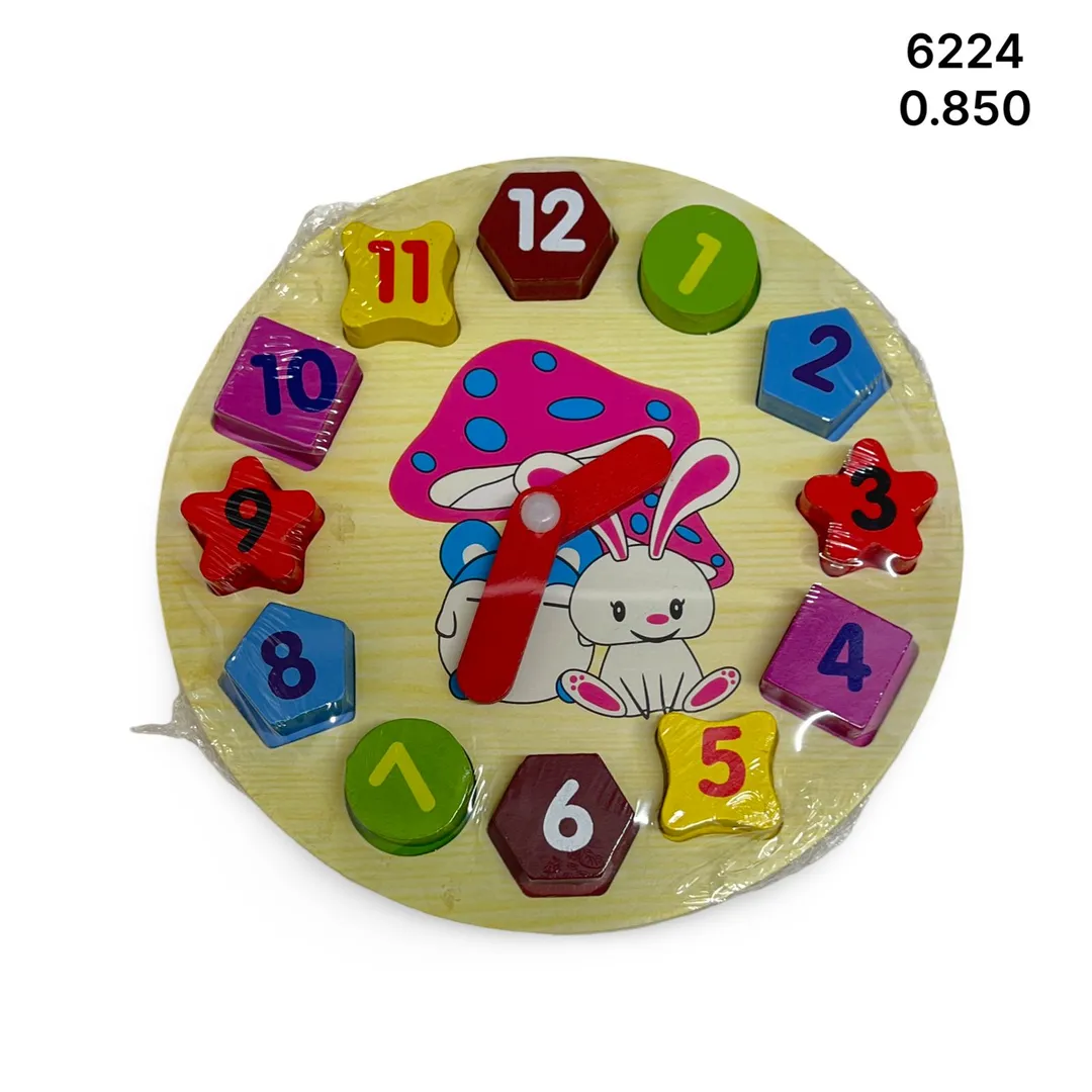 ساعة تعليمية خشب 6224