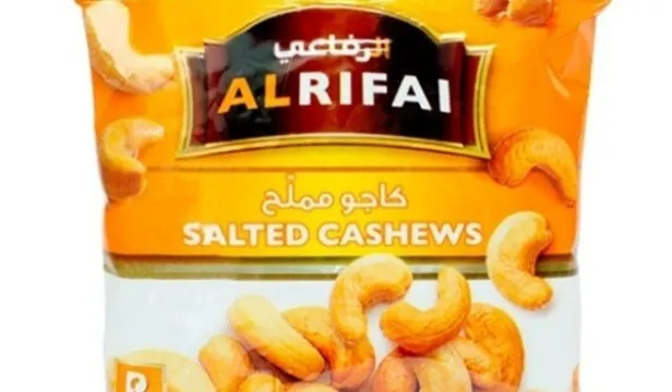 الرفاعى كاجو مملح 25 جم